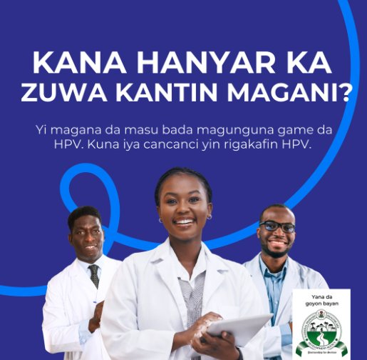 Pharmacist_Focused_Heading_Hausa