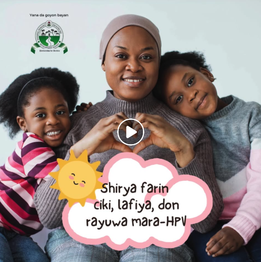 Provider Narrative - Mom Video English