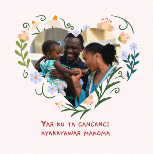 WKEN25_Deserves_General-HA