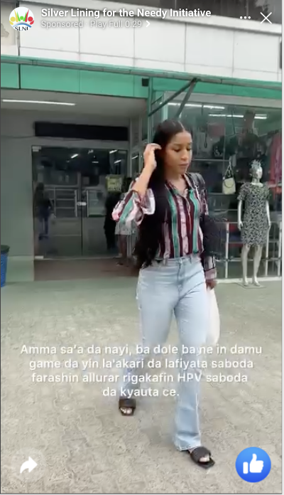 WKNE25_Nicole PHC_ComFarm-HA