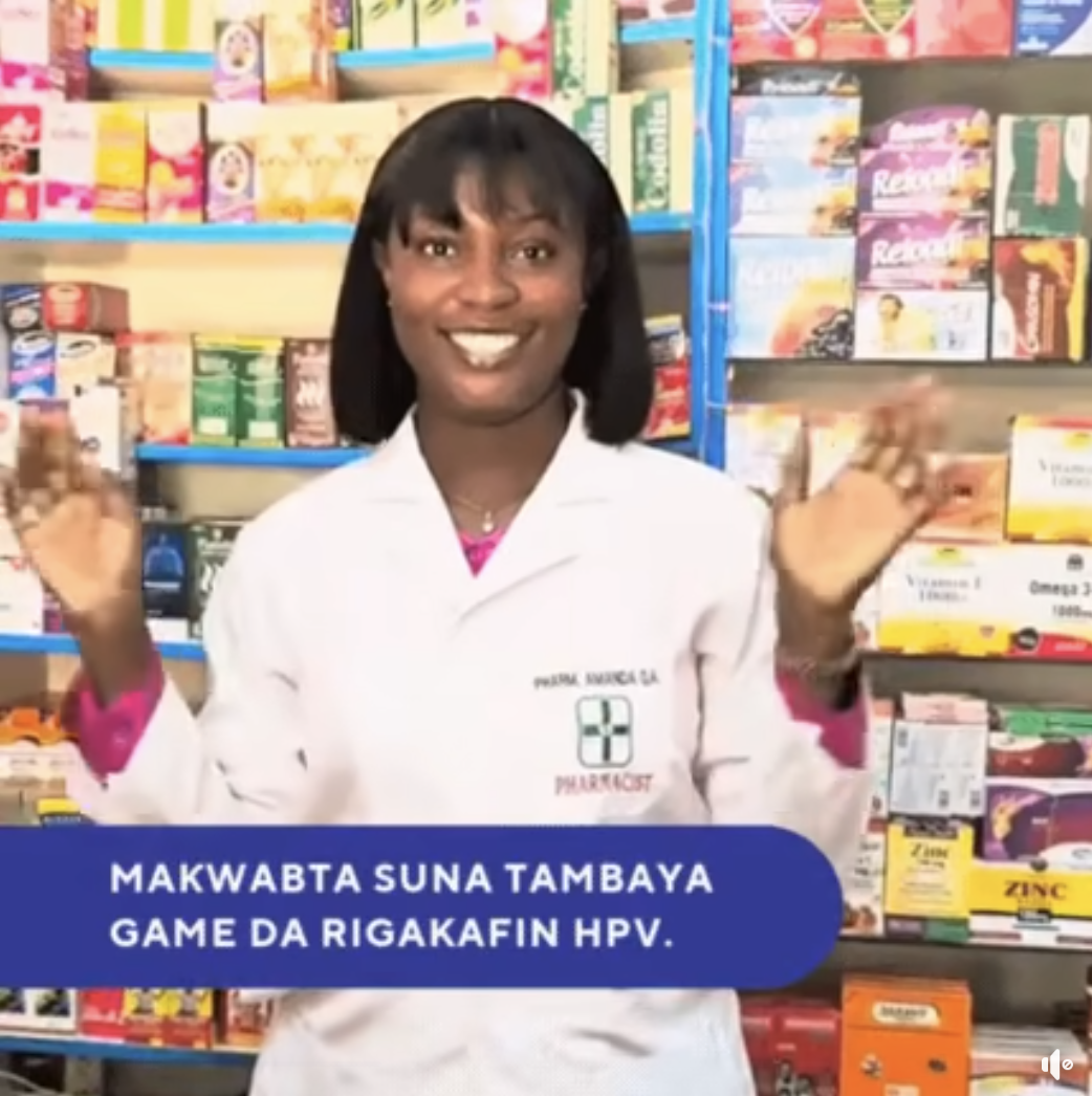 WKONE25_SOCIAL NORM_EN_FEATPHARM_THREETHINGS