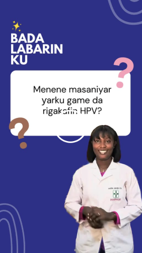 WKSE25_ShareYourStory-HA